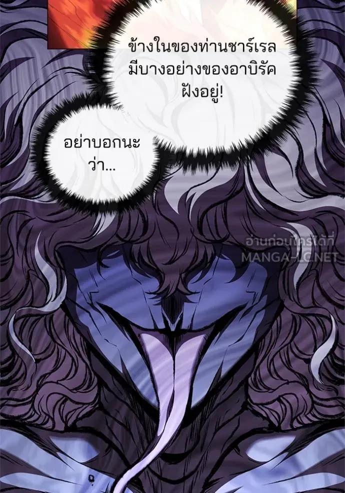 หน้า 90