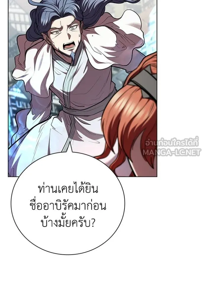 หน้า 92