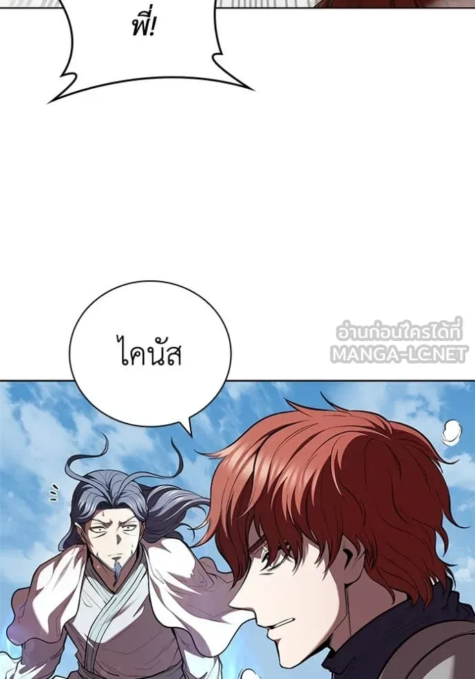 หน้า 98