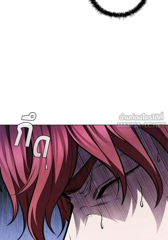 หน้า 102