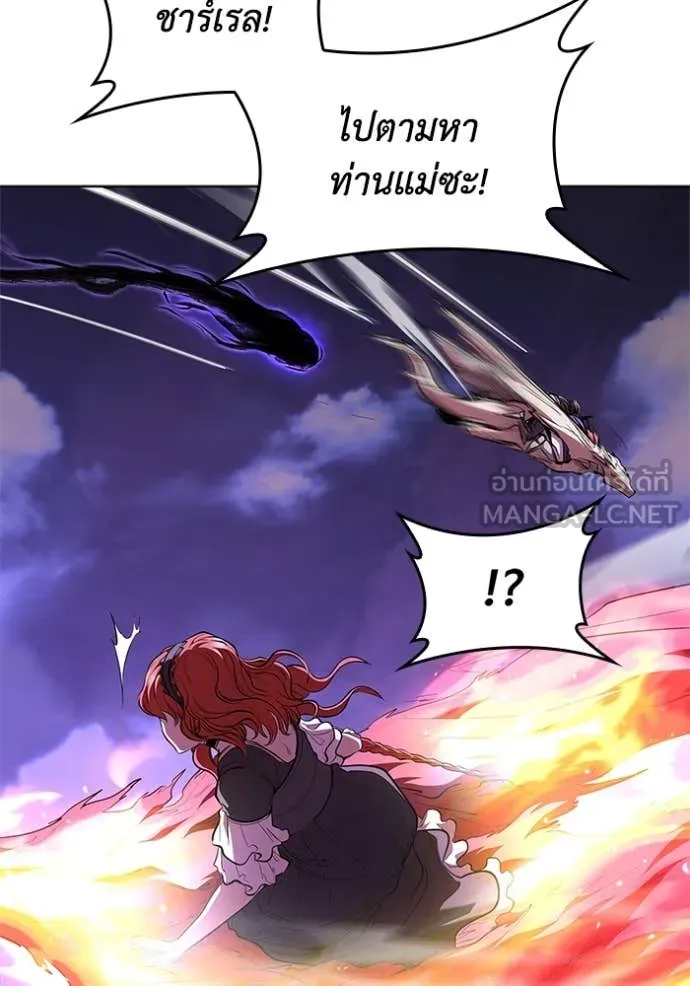 หน้า 75