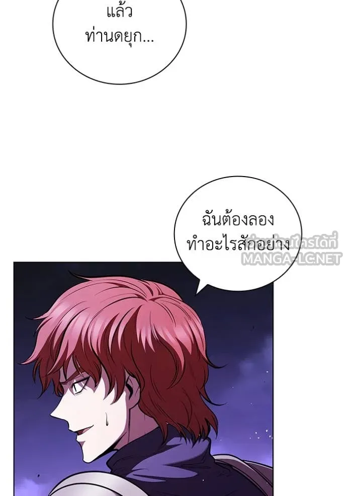 หน้า 89
