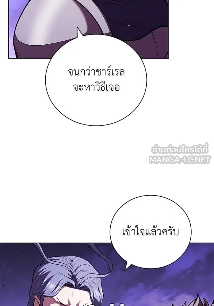 หน้า 90