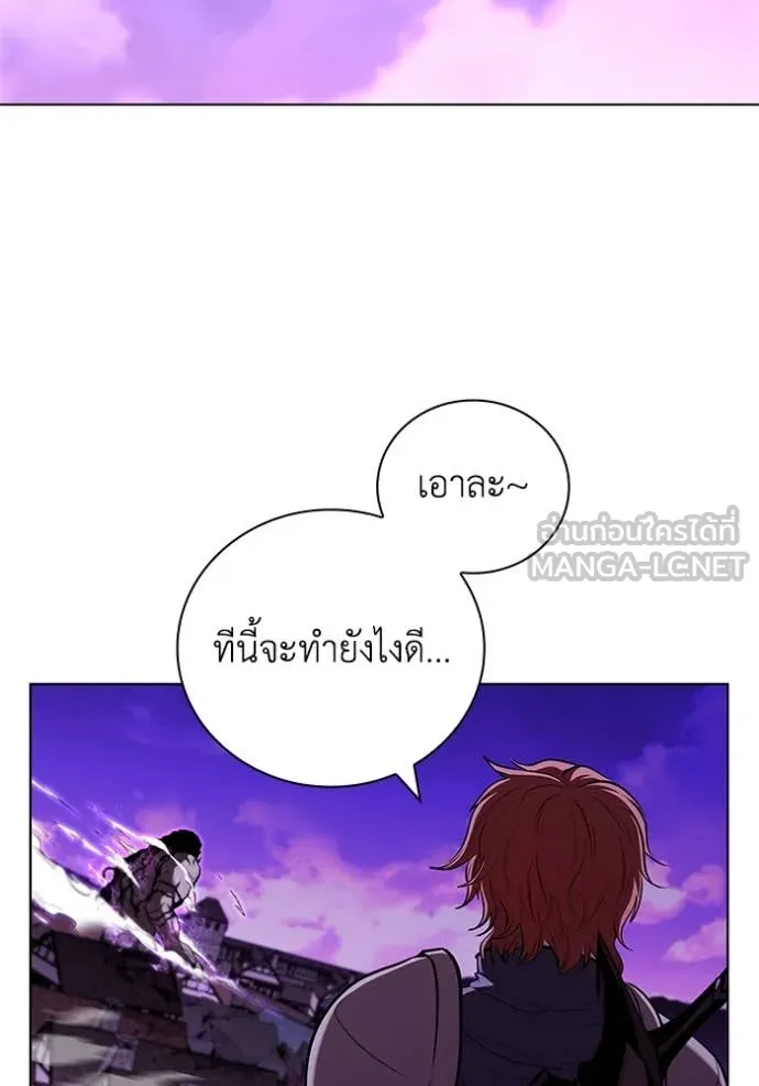 หน้า 93