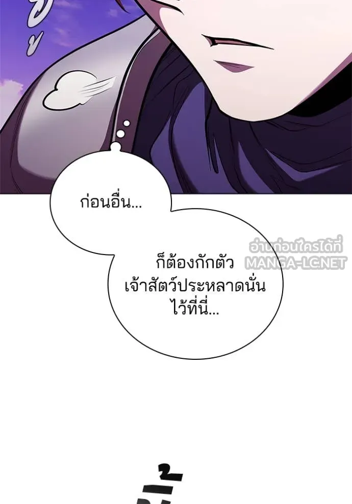 หน้า 95