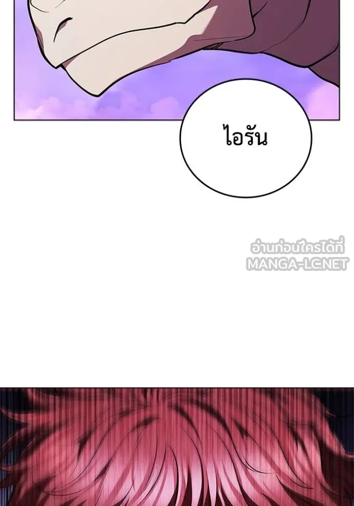 หน้า 98