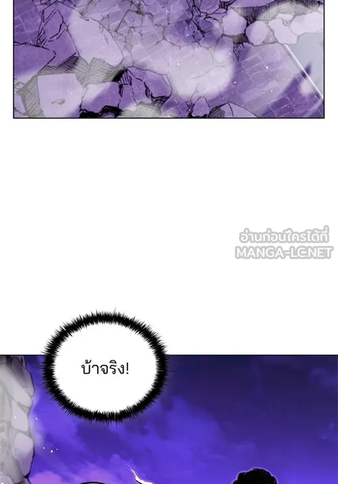 หน้า 104