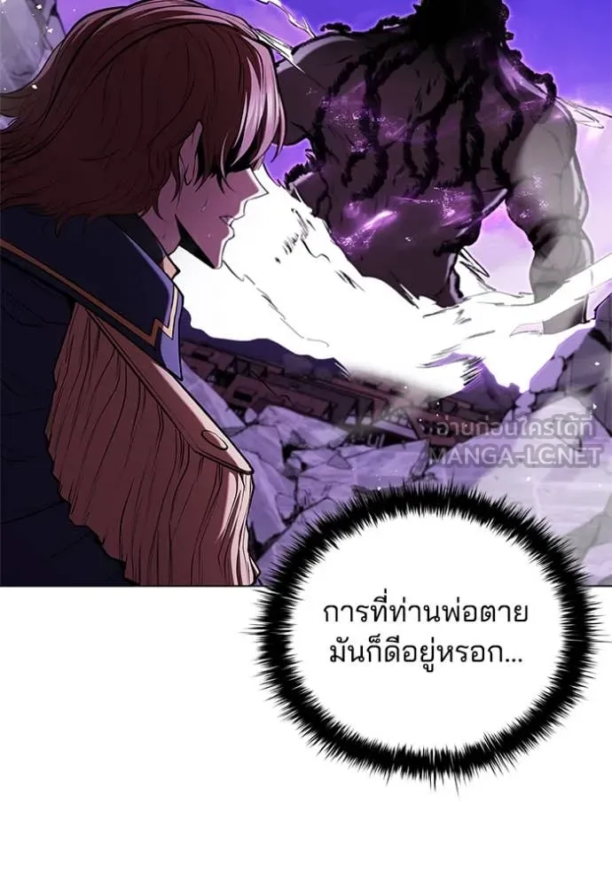 หน้า 105