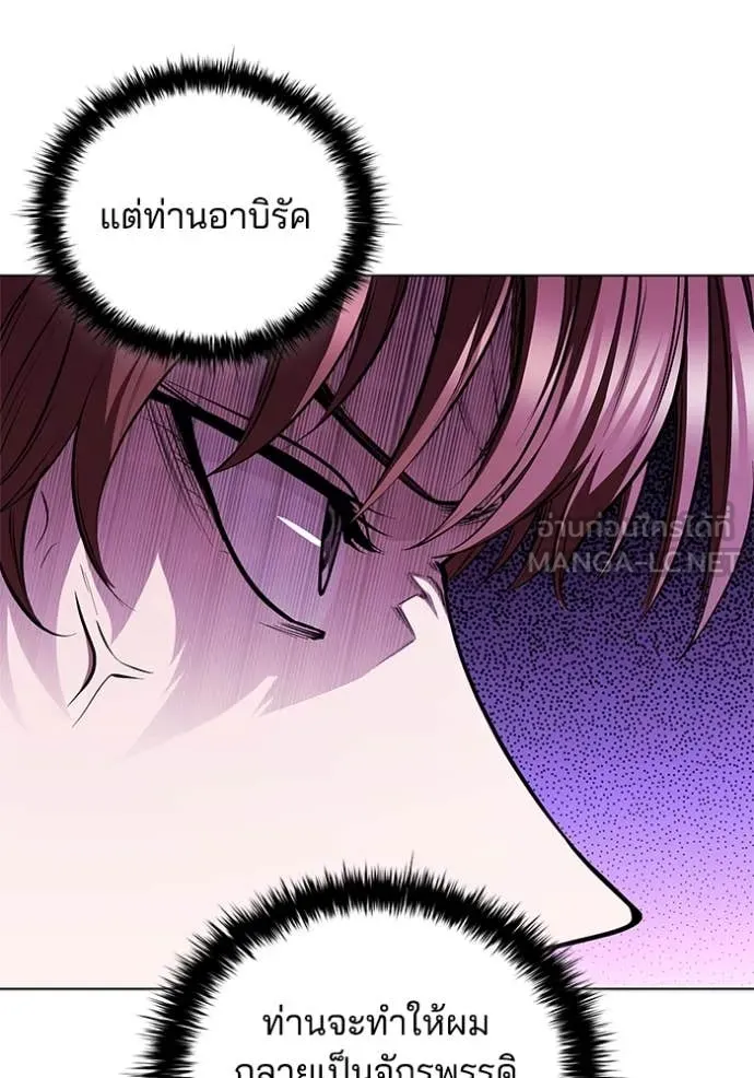 หน้า 106