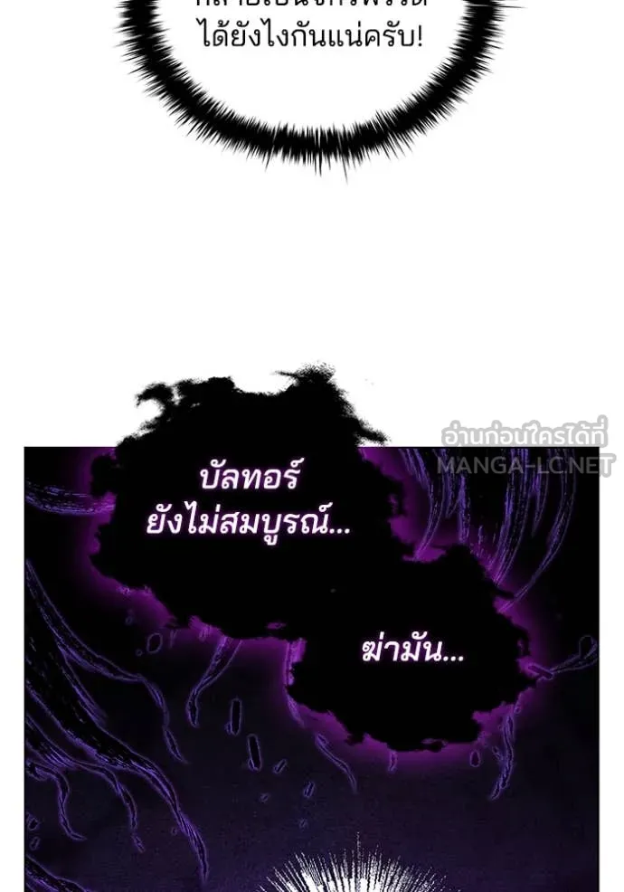 หน้า 107