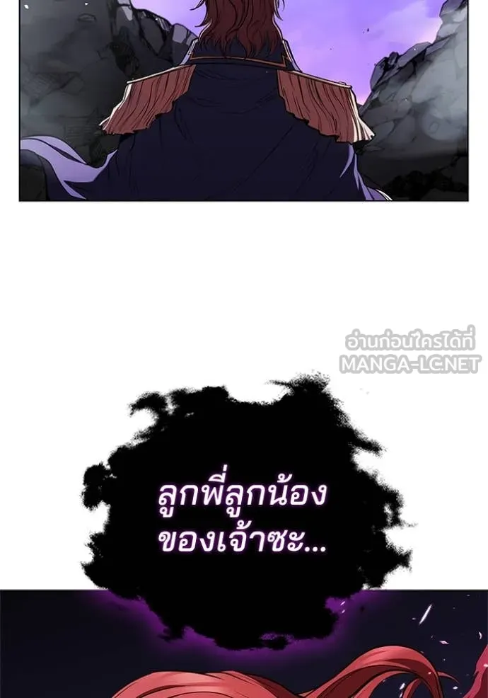 หน้า 114