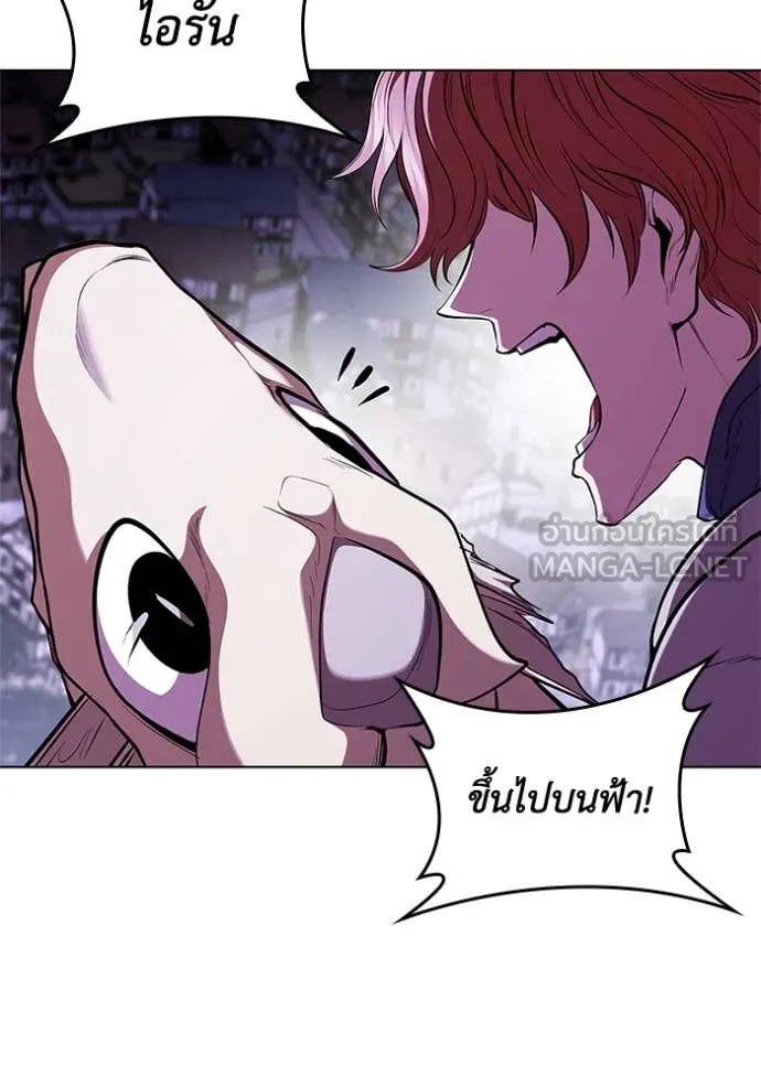 หน้า 77