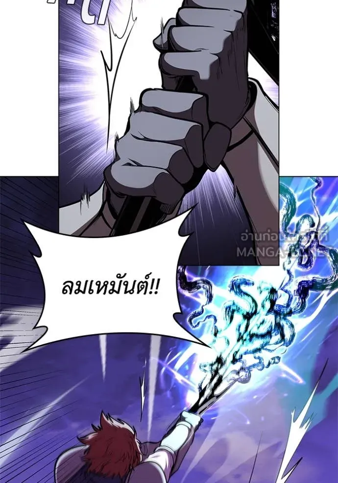 หน้า 88