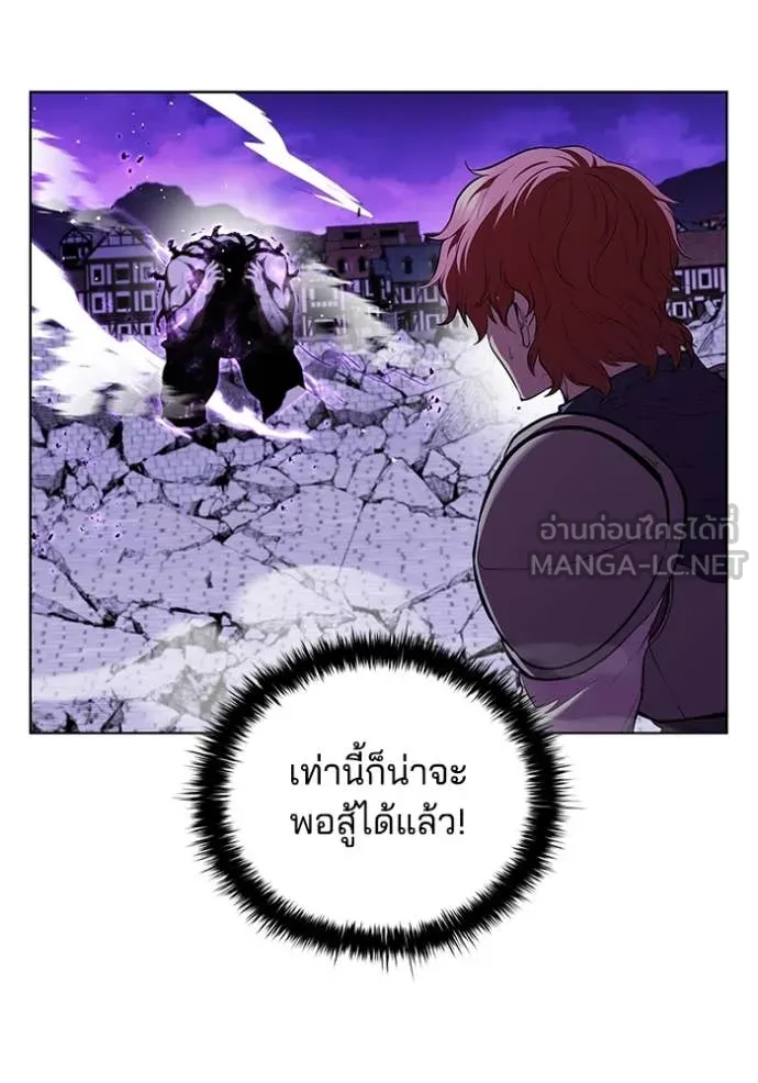หน้า 99