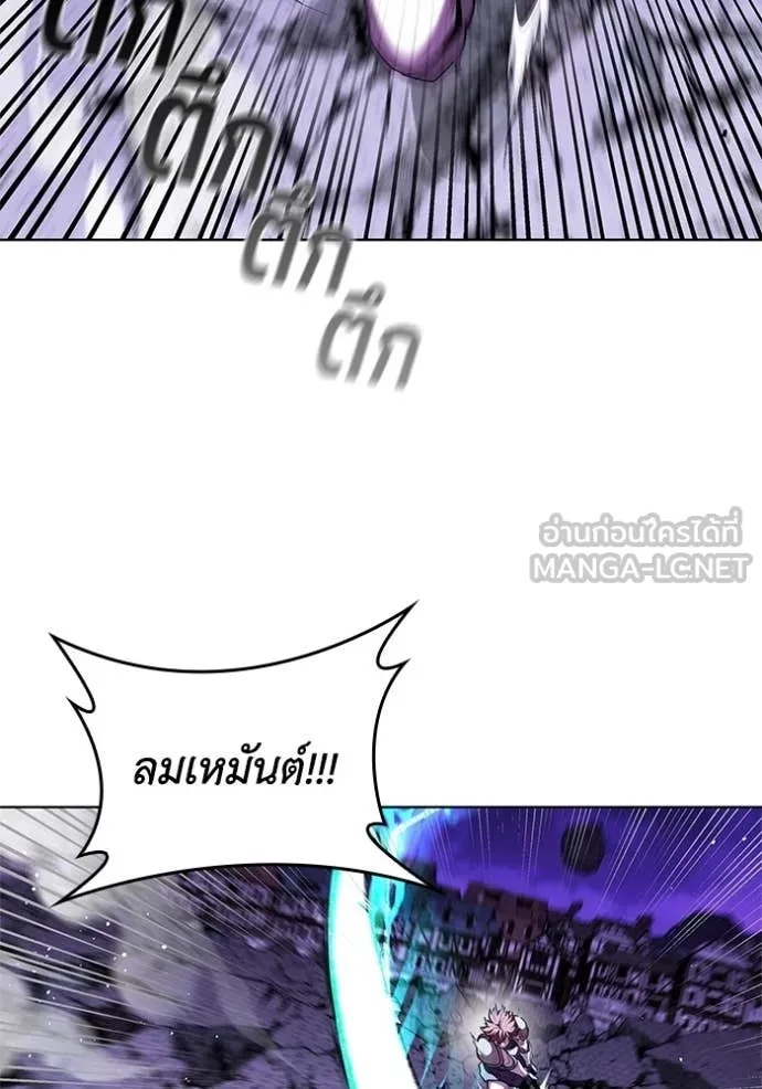 หน้า 101