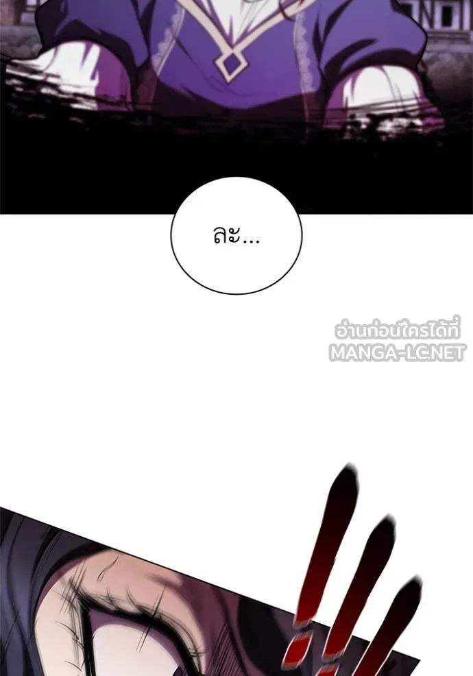 หน้า 117