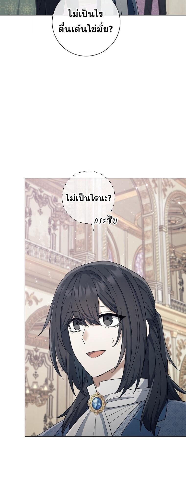 หน้า 51