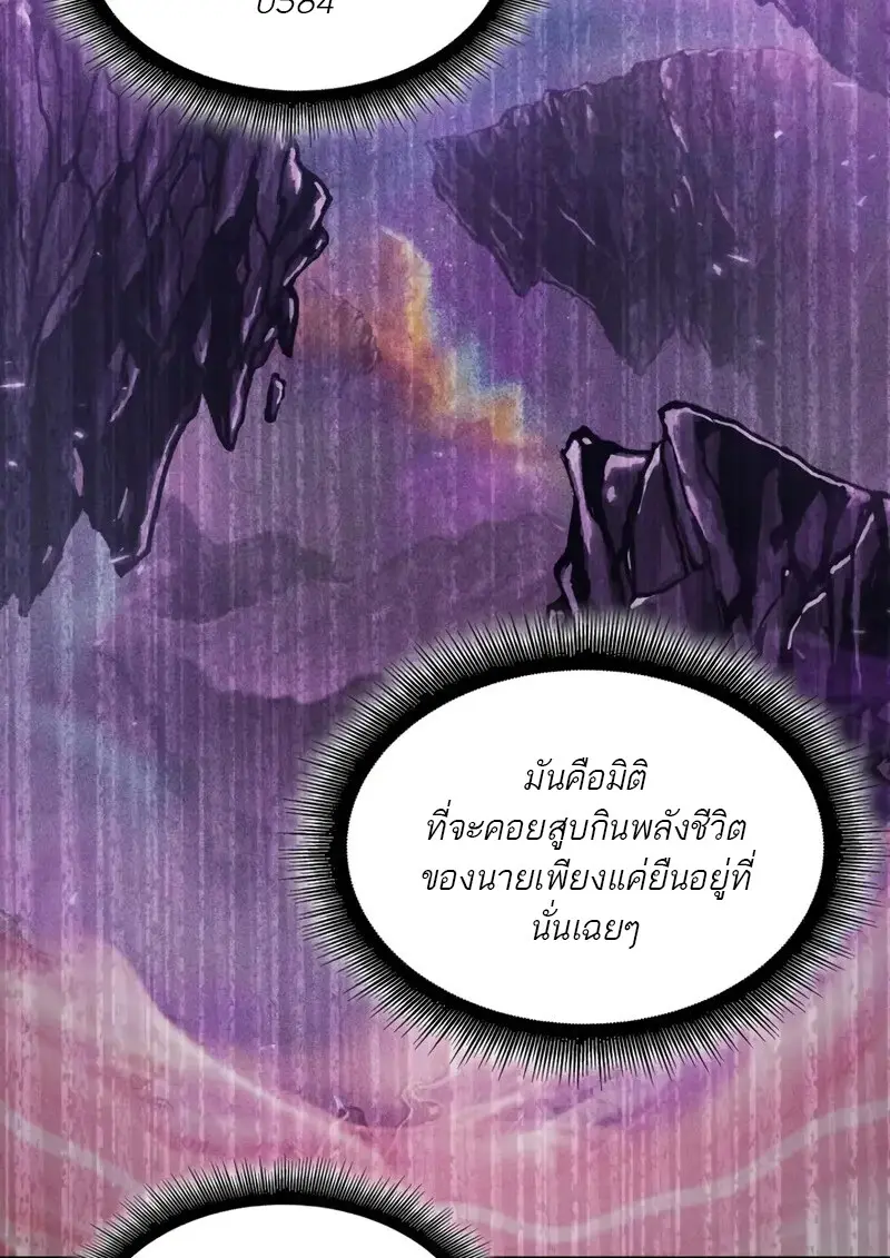 หน้า 107