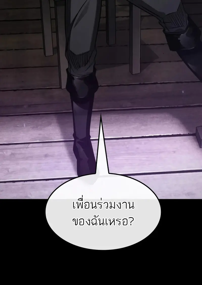 หน้า 98