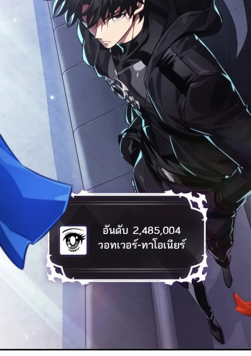 หน้า 107