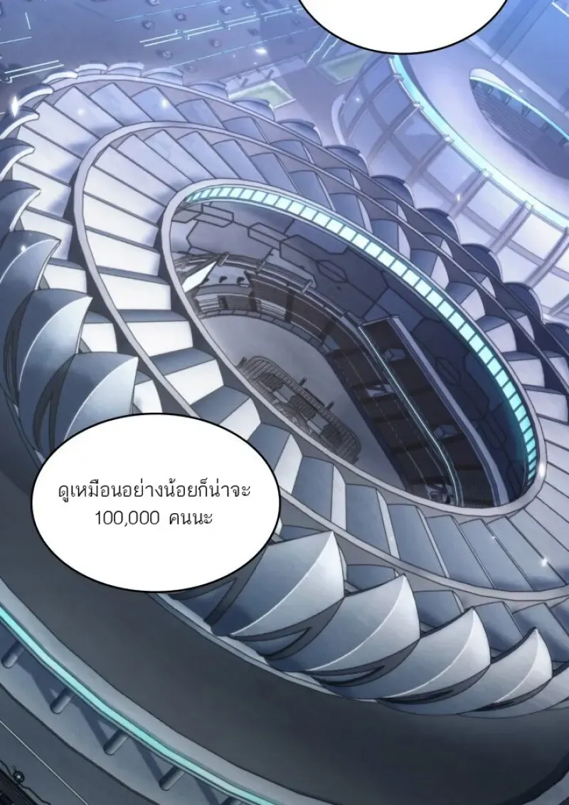 หน้า 64