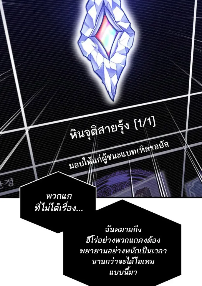 หน้า 83