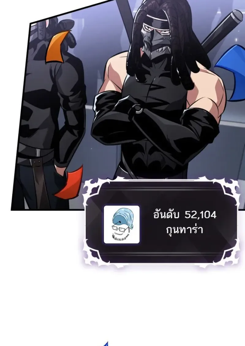 หน้า 92