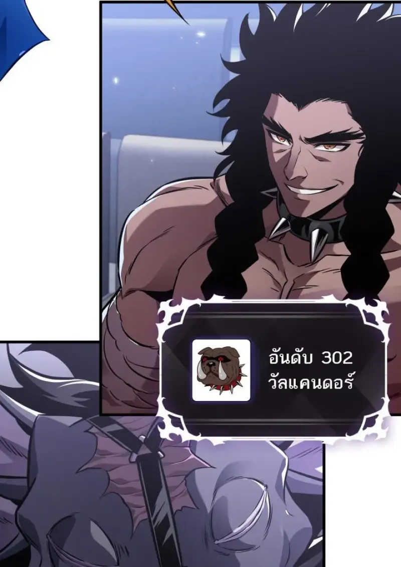 หน้า 96