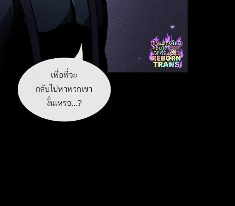 หน้า 106