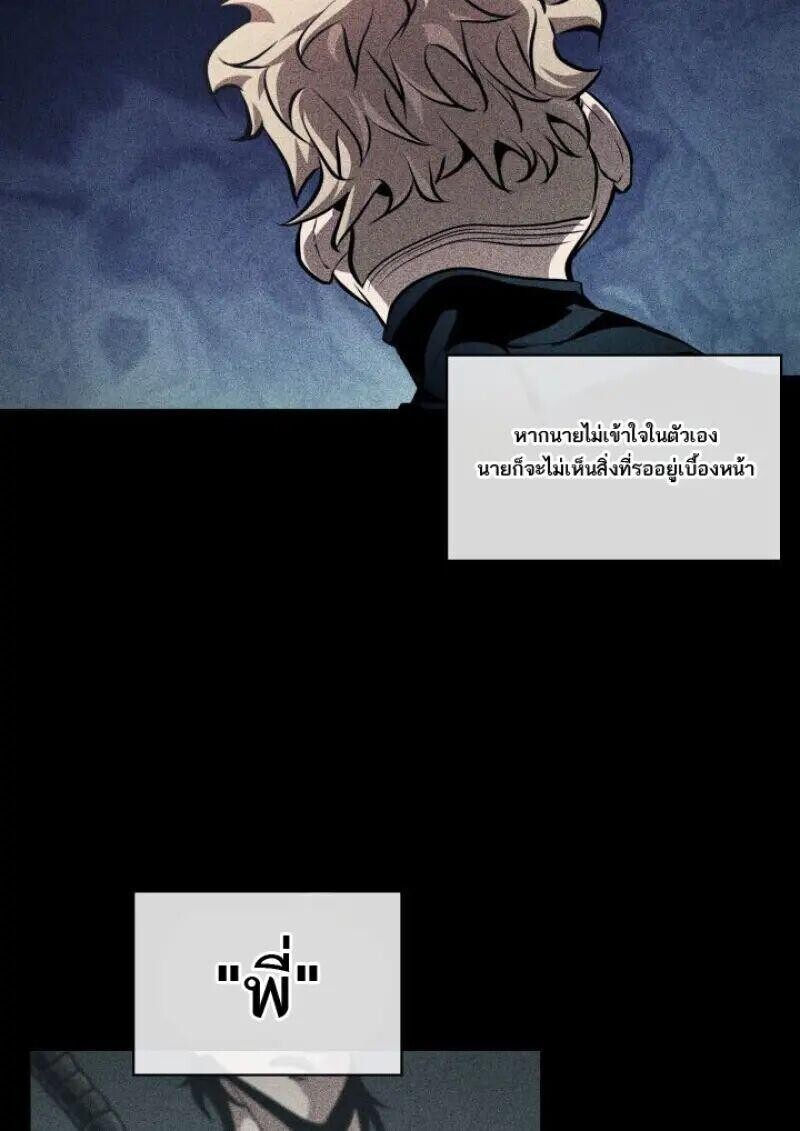 หน้า 112