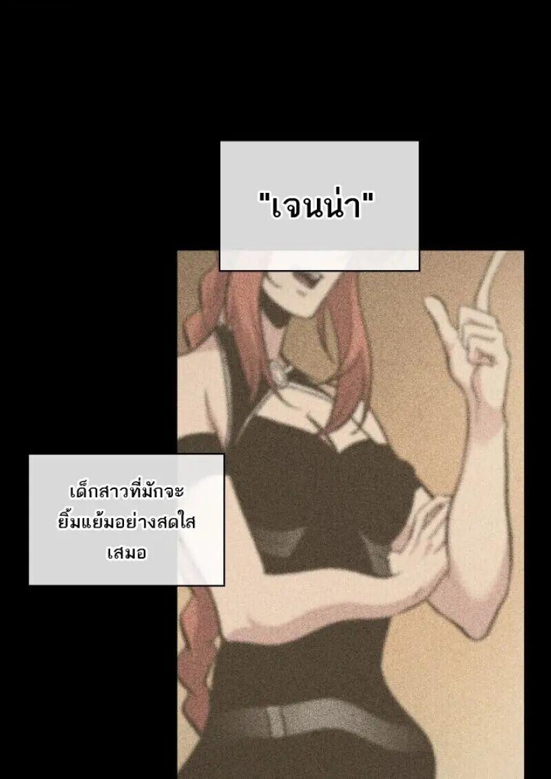 หน้า 114
