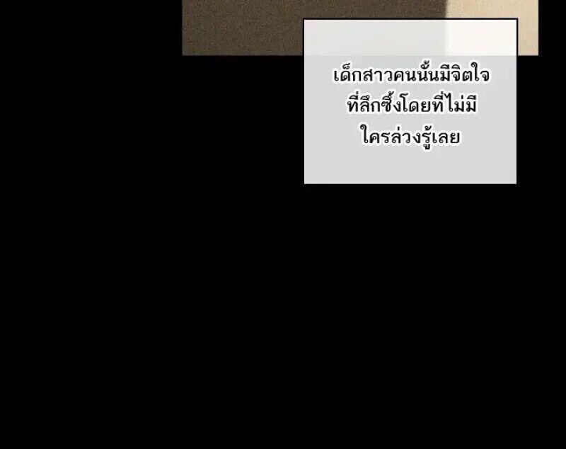 หน้า 115