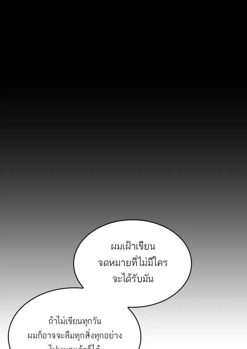 หน้า 123