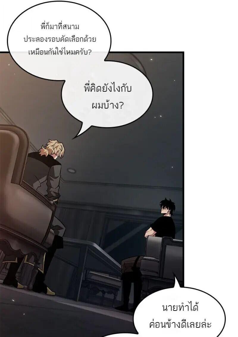 หน้า 126
