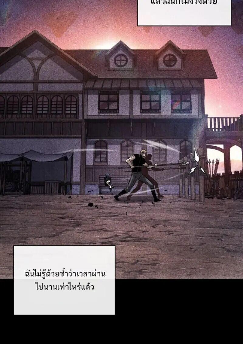 หน้า 73
