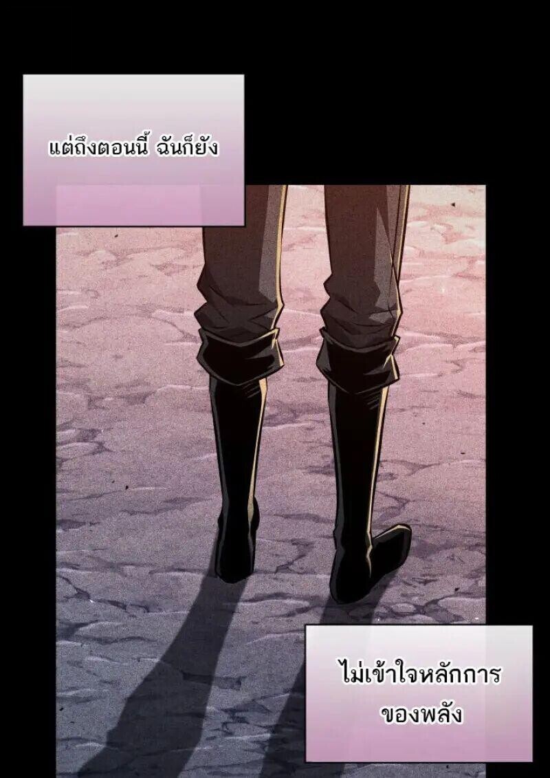 หน้า 93