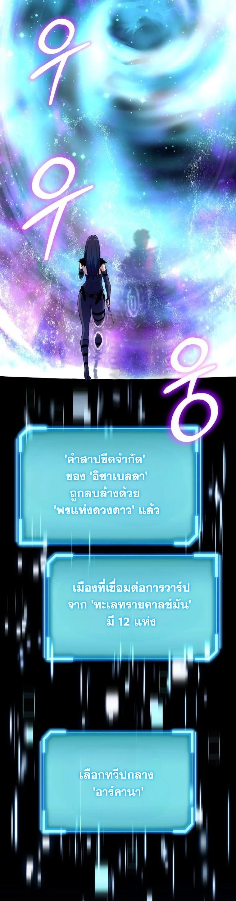 หน้า 62