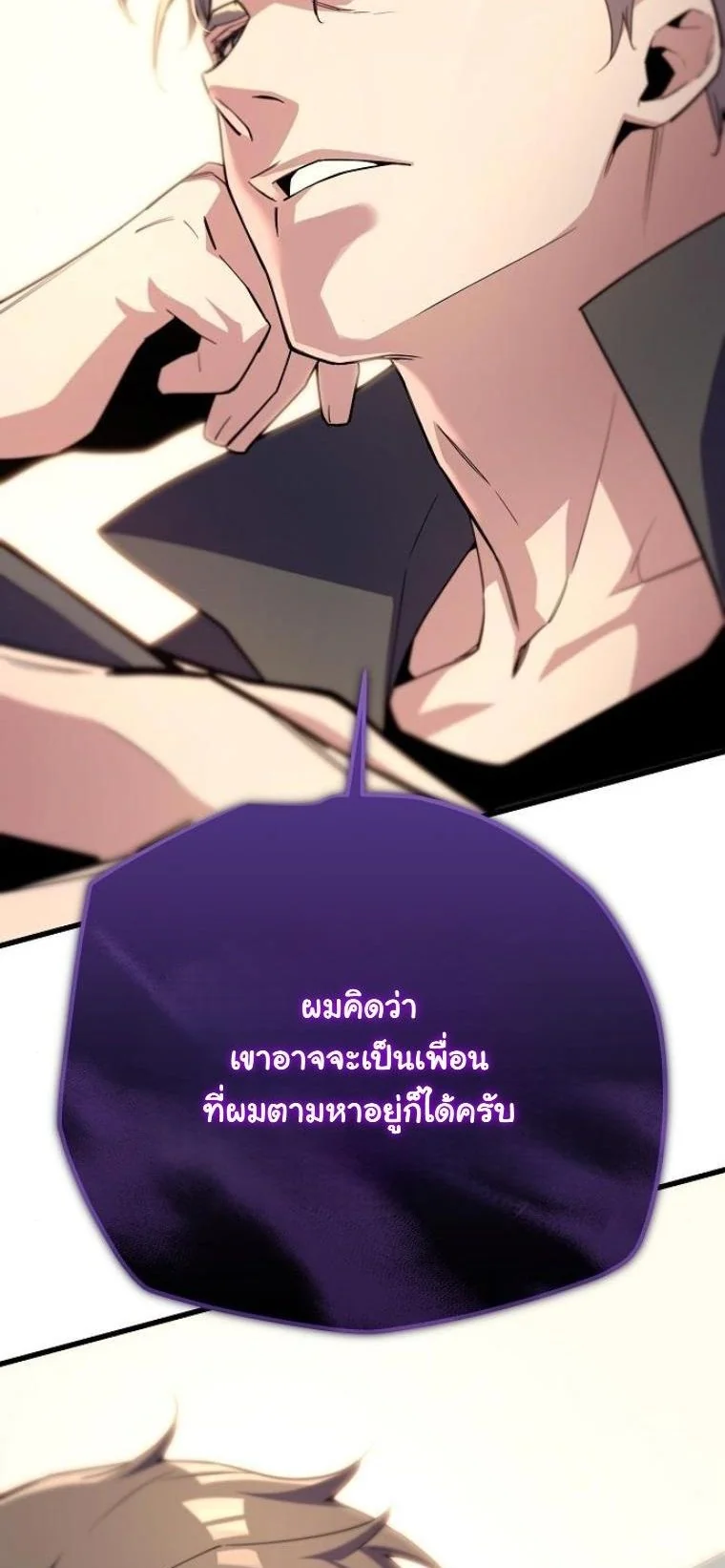 หน้า 89
