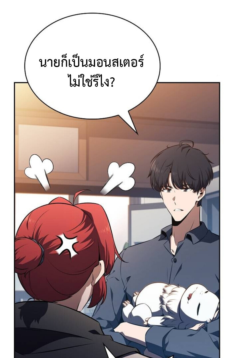 หน้า 117