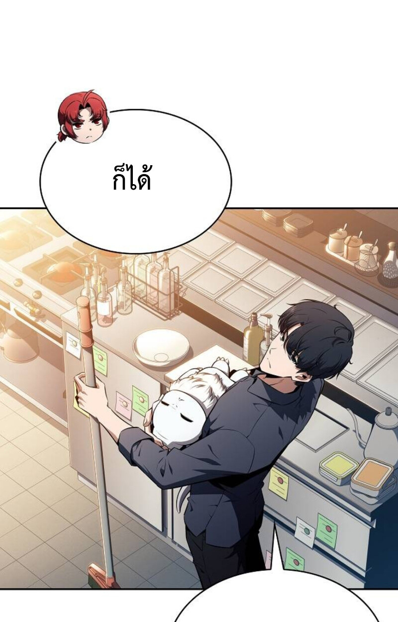 หน้า 125