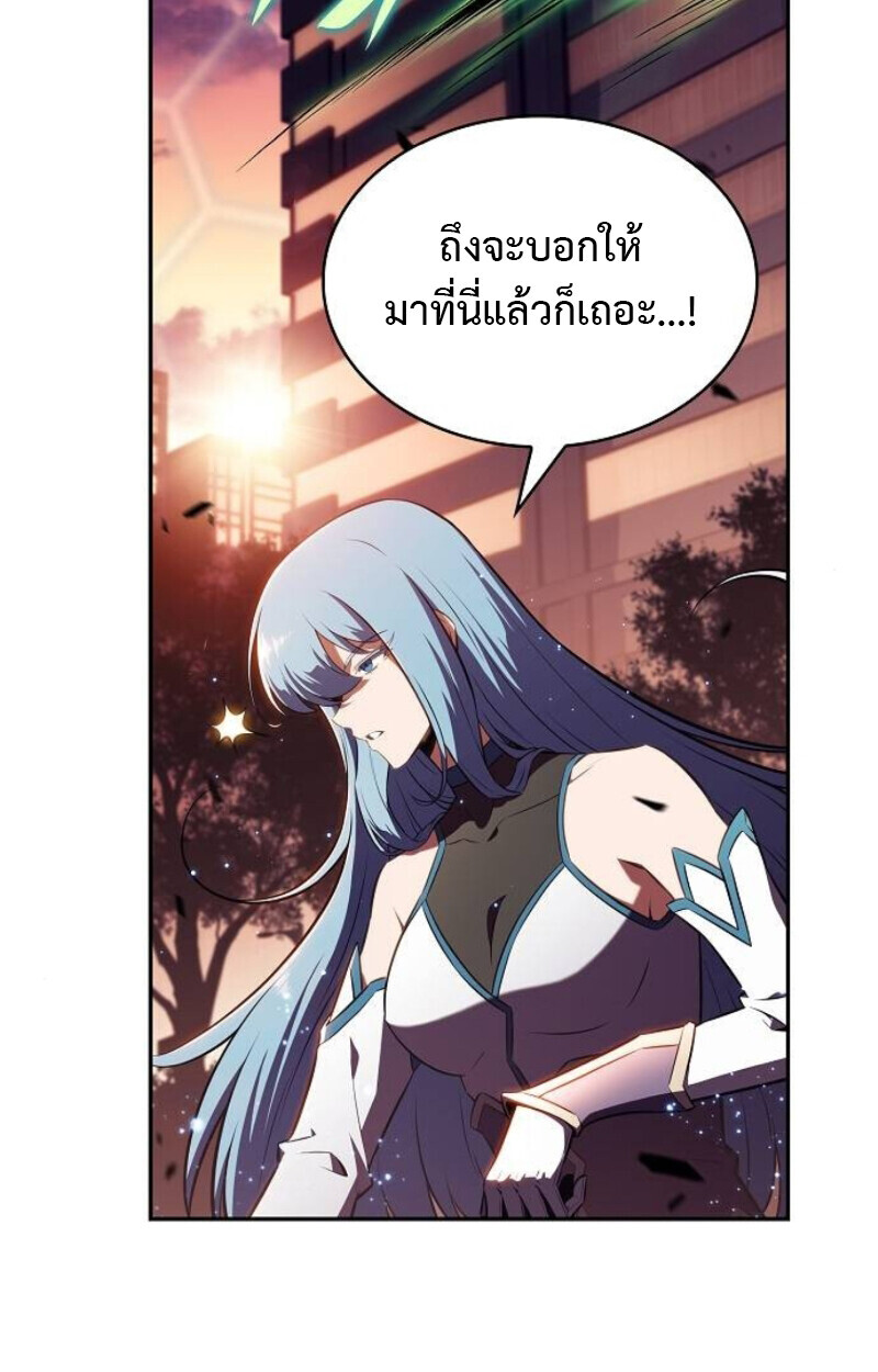 หน้า 131