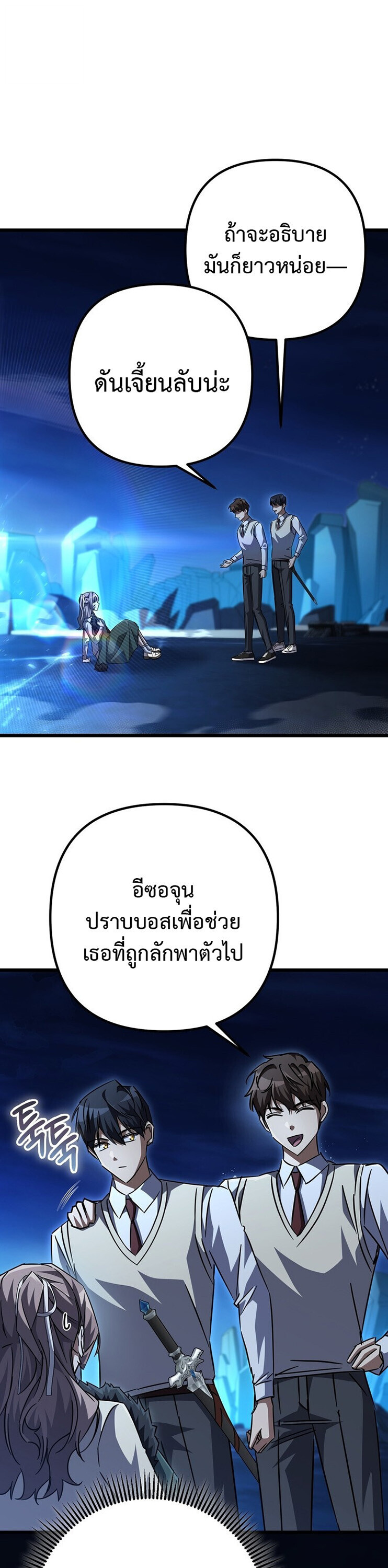 หน้า 31