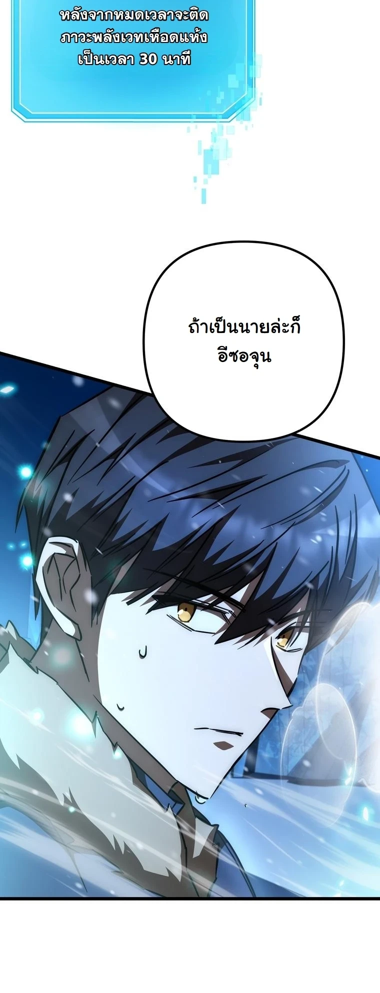 หน้า 45