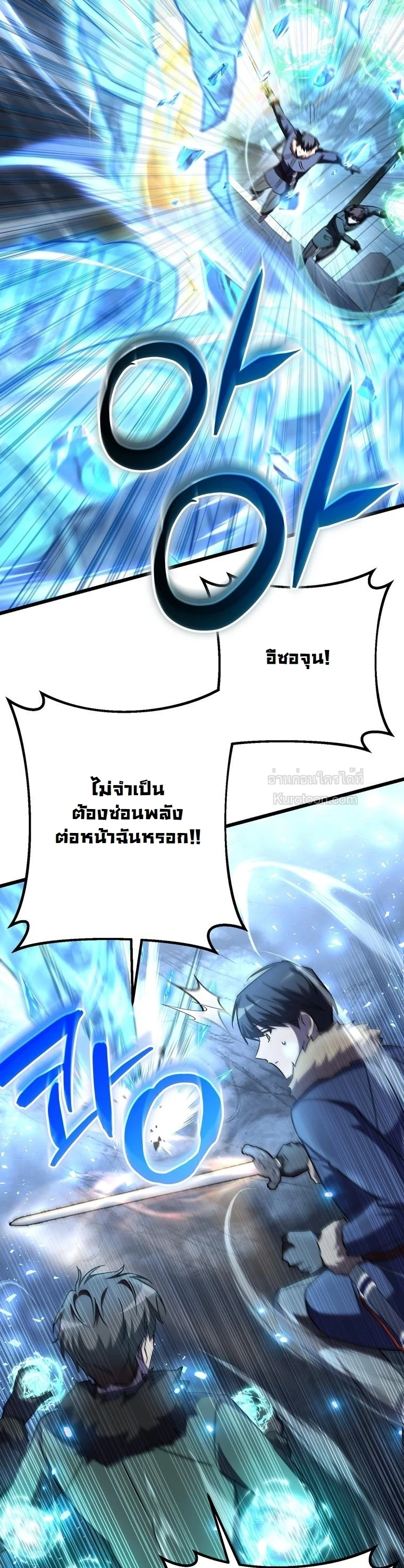 หน้า 60