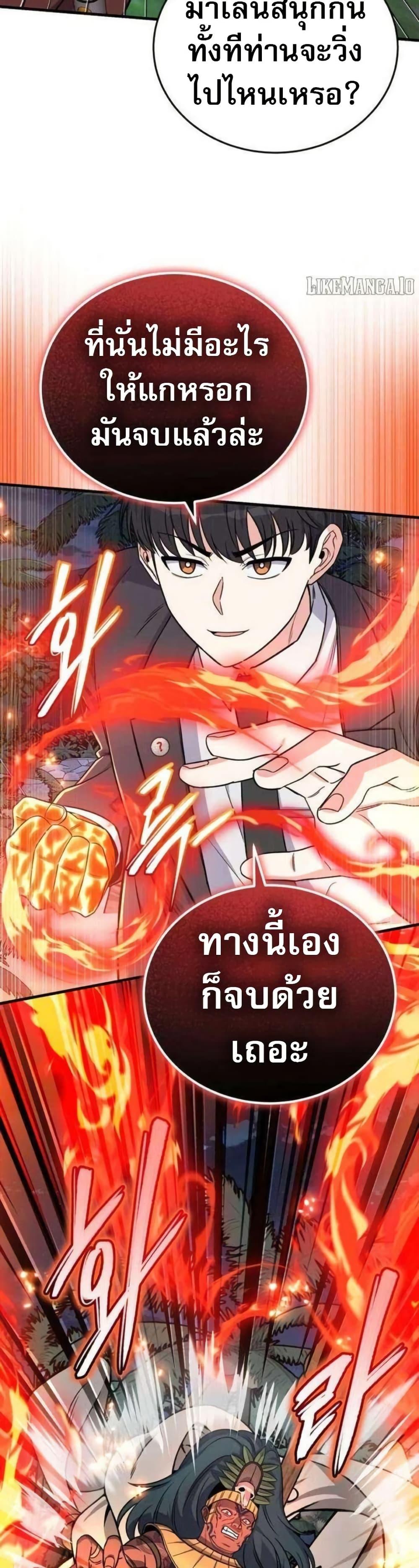 หน้า 35