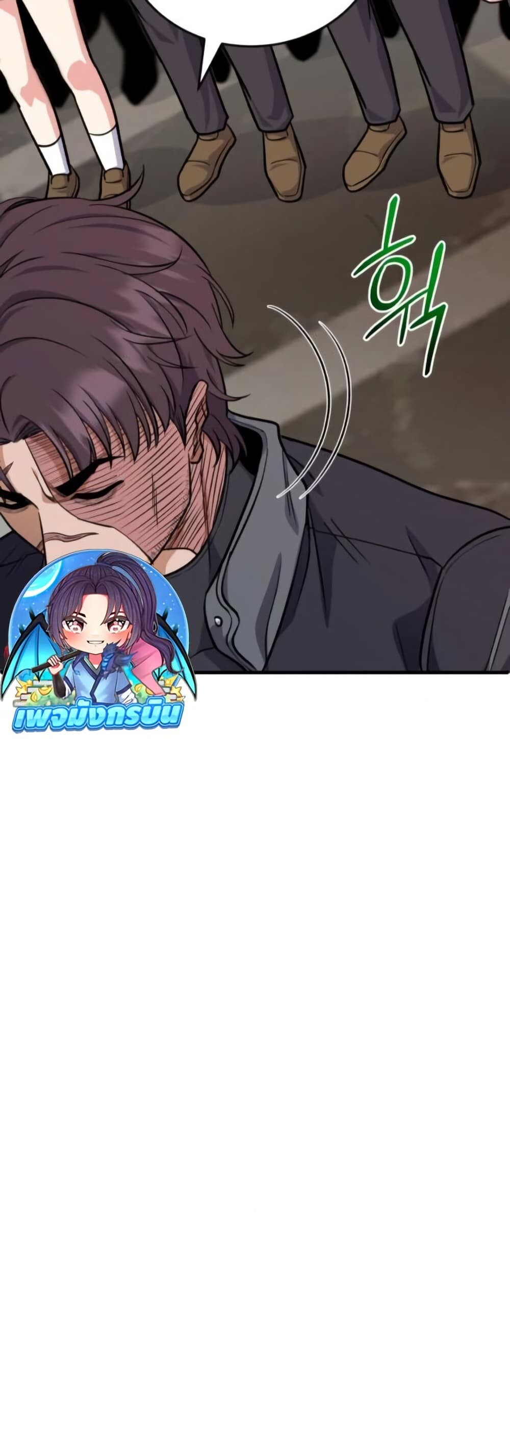 หน้า 73