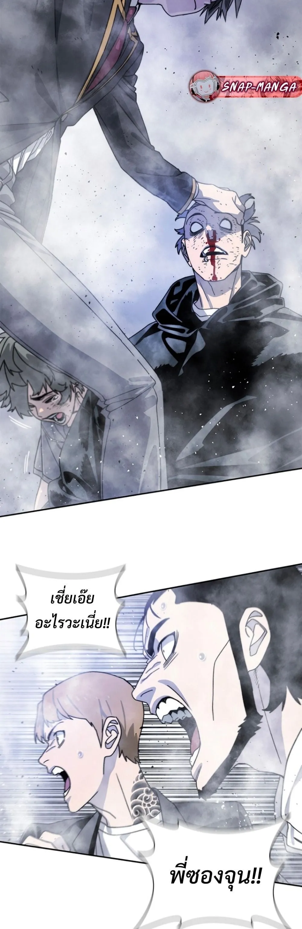 หน้า 31