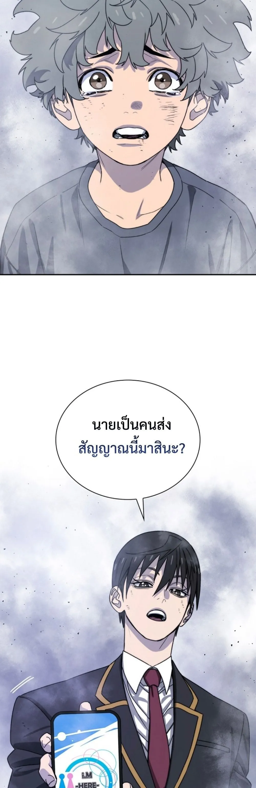 หน้า 44