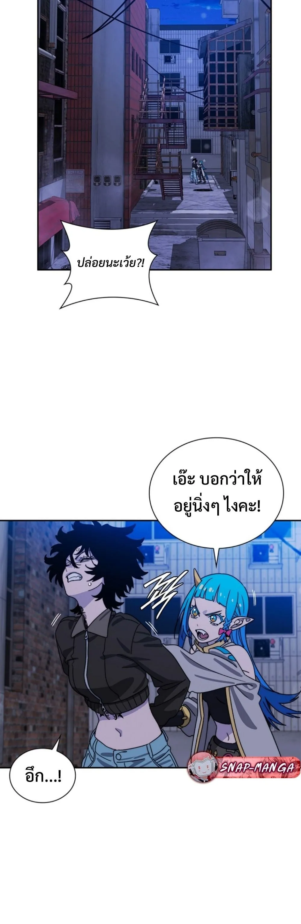 หน้า 49