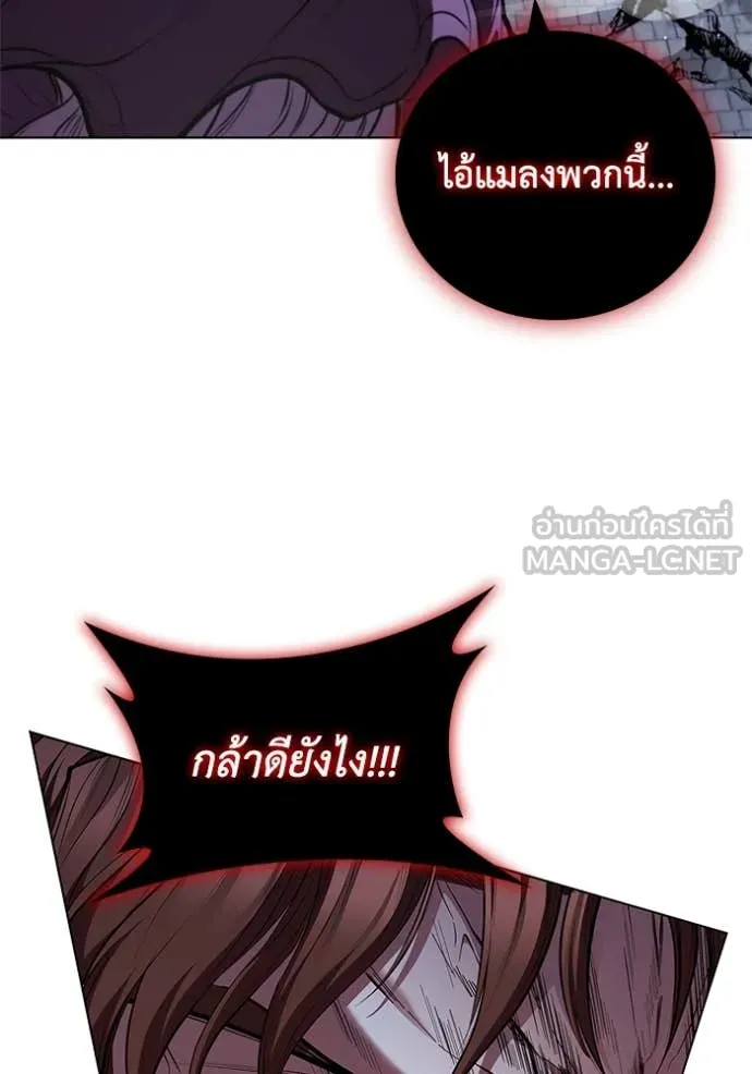 หน้า 84